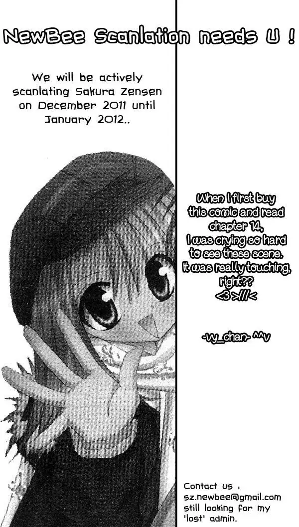 Sakura Zensen Chapter 14 40
